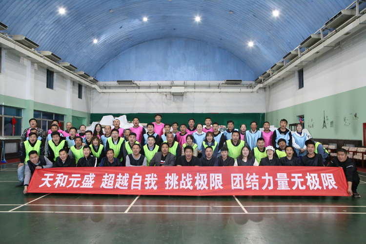2022年04月14日quanguo主要公路气象预报，出行注意行車(chē)安全