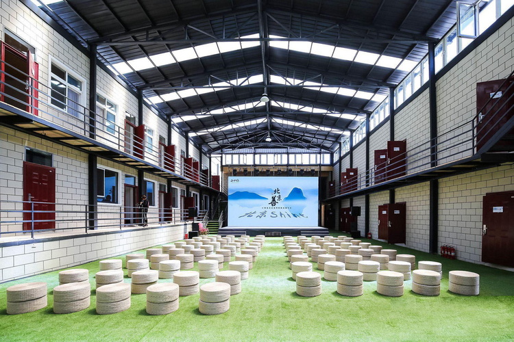 延庆团建场地:双秀湖(hú)拓展基地营地